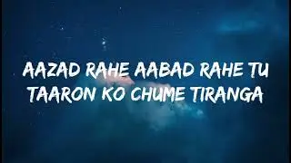 # Tiranga 🇮🇳🇮🇳 # ( Maa Se hai mati maa se hai matha Desh bhakti song with lyrics)