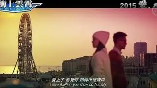 Xa Thi Mạn - Cổ Thiên Lạc