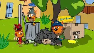 Три бомжа и грибочки 