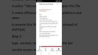 How to fix /solve MS Office 2010 installation failed error :1920 or OSPPSVC.dll error.
