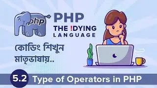 5.2 Type of Operators in PHP | PHP The !DYING Language