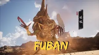 Фубань | Fuban