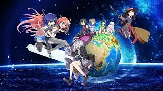 AMV || We Rule The World
