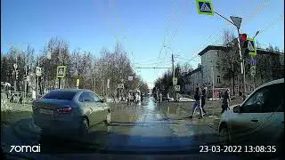 2022.03.23