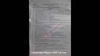 11th Gujranwala Physics 2023