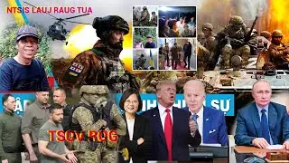 Xov xwm 18/9/2023 Txuas ntxiv Rog Russia tua Ukraine. Ntsis lauj raug neeg phem tua tuag tim li cas