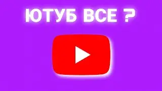 СРОЧНО ЭТО СДЕЛАЙ!!!!