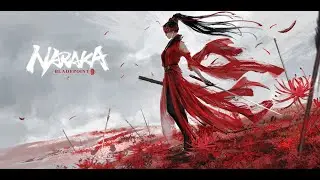 NARAKA и ламповое общение