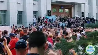 Хабаровск, надежда на тебя!