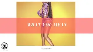 What You Mean (FREE) Ken The Man X Megan Thee Stallion X BeatKing type beat 2021