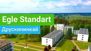 Санаторий 