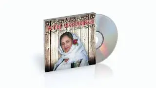 Sofia Vicoveanca - Cucu daca mi-ar fi frate