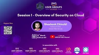 Security Series Session - 1: Overview of Security on the Cloud