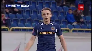 Днепр-1 – Заря - 1:2. Гол: Коркишко (59')