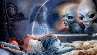 СНЫ ОБ ИНОПЛАНЕТЯНАХ - ЧТО ХОТЯТ СООБЩИТЬ НАМ ПРИШЕЛЬЦЫ?