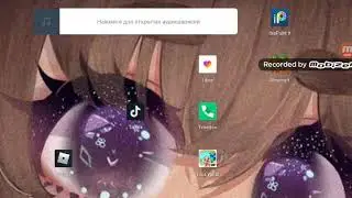 ceMа смена амонг АС выживание