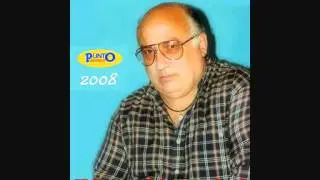 Pino Giannini   E dico si