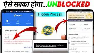 🔥Recover Your Blocked Flipkart Account in Just 3 Simple Steps