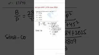 SSC CPO 2024 MATHS SOLUTION #ssc #ssccgl #sscmts #ssccpo #maths #mathstricks #rrbntpc #csat #upsc