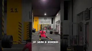 Но это не точно😁 #shorts
