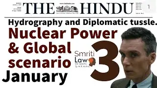 The Hindu Newspaper | Mains  | Current Content | 3rd January| For #judiciary  & State  Exams 2024