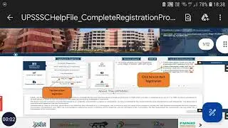 Jobkey | How to fill UPSSSC registration form? | UPSSSC COMPLETE REGISTRATION PROCESS