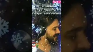 #сударь