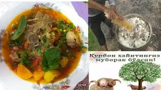 40 КГ КУЙ ГУШТИДАН КАБОБ #кабоб_куйгуштидан #курбан_байрам