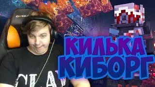 #СП4