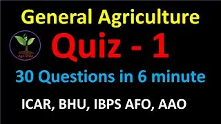 Quiz-1  || 30 General Agriculture Questions in 6 min || Agri Wale ||
