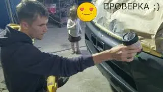 Палировка авто