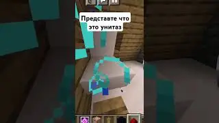 когда идёшь в туалет в 3:00