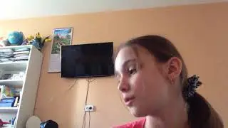 Лол