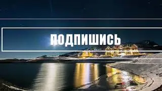 Лезгинская песня - Яхул Даллай