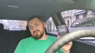 Такси Киев! Сон в руку.
