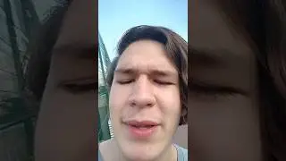 ТИХОЕ МЕСТО