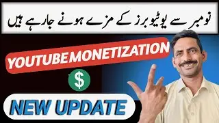 Zabrdast News | YouTube New Monetization Update