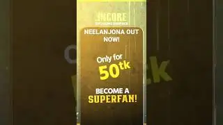 Our latest single Neelanjona is OUT now exclusively on GAAN App