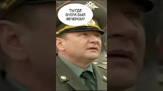 Солдаты - Медведев сделал сюрприз для Пылеевой!