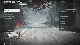 Call of Duty: Black Ops Cold War New map