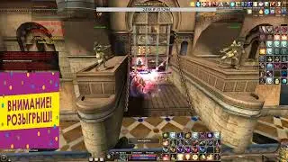 Осада BlackSabbath Dragonet Крея R2 online