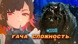 Zenless Zone Zero, Fallen Aces, South Park, Shadow of the Erdtree, Распродажа Steam - На грани #1