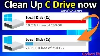 how to clean c drive windows 10 in hindi #sarkarillb C drive