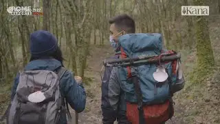 Книга о паломничестве к гробнице св.  Иакова
