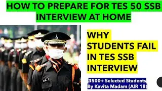 TES 50 SSB INTERVIEW STUDY PLAN | TES 50 PREPARATION STRATEGY | TES 50 NOTES