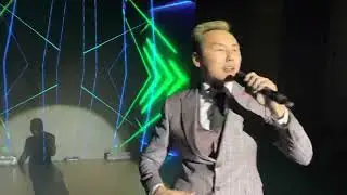 Алдын - Карактарын
