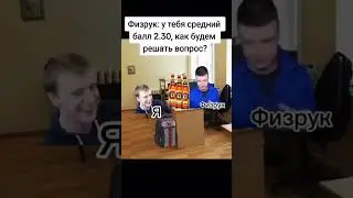 #рекомендации