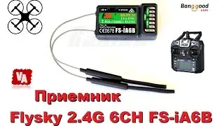 Flysky 2.4G 6CH FS-iA6B Receiver banggood.com
