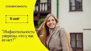 23 августа 2024 г.