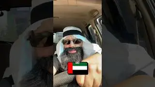 А вы как водите?